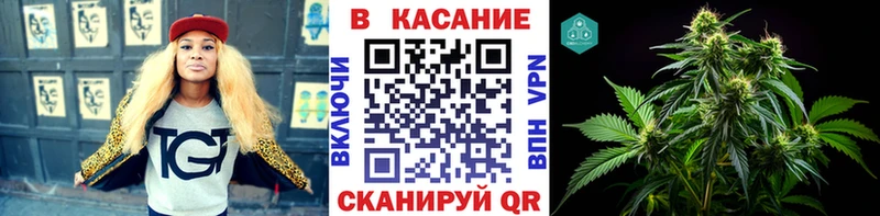 Где можно купить наркотики Устюжна ГАШ  Бошки Шишки  ГЕРОИН  Меф мяу мяу 