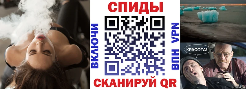 АМФ 97%  где купить   Устюжна 