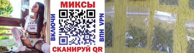 мориарти официальный сайт  Устюжна  Бутират бутандиол  купить наркоту 