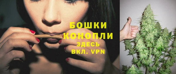 мдма Магас