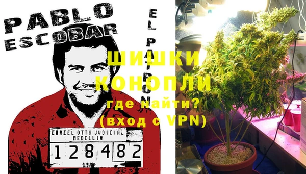 первитин Майский