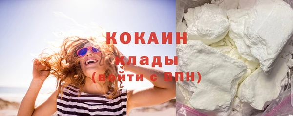 мдма Магас