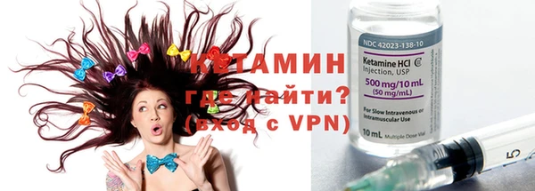 мдма Магас