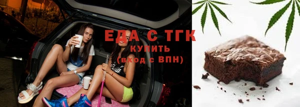 мдма Магас