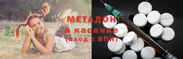 мдма Магас