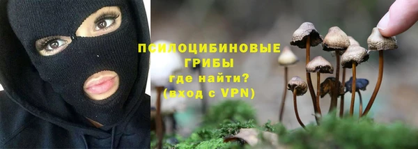 первитин Майский
