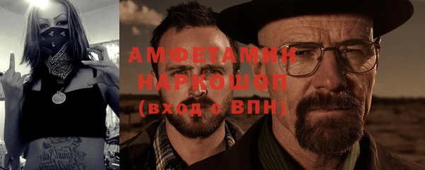 мдма Магас