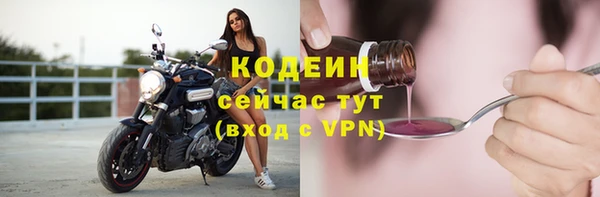 мдма Магас