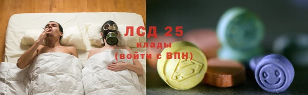 ALPHA-PVP Магадан
