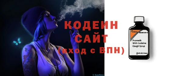 мдма Магас