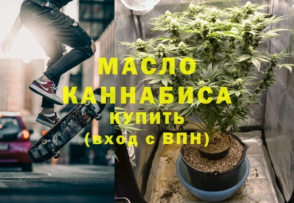 мдма Магас