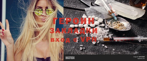 ешки Нефтегорск