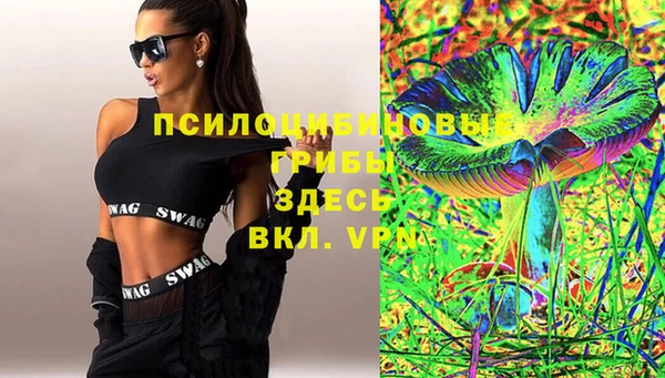 первитин Майский
