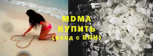 первитин Майский