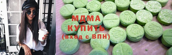 первитин Майский
